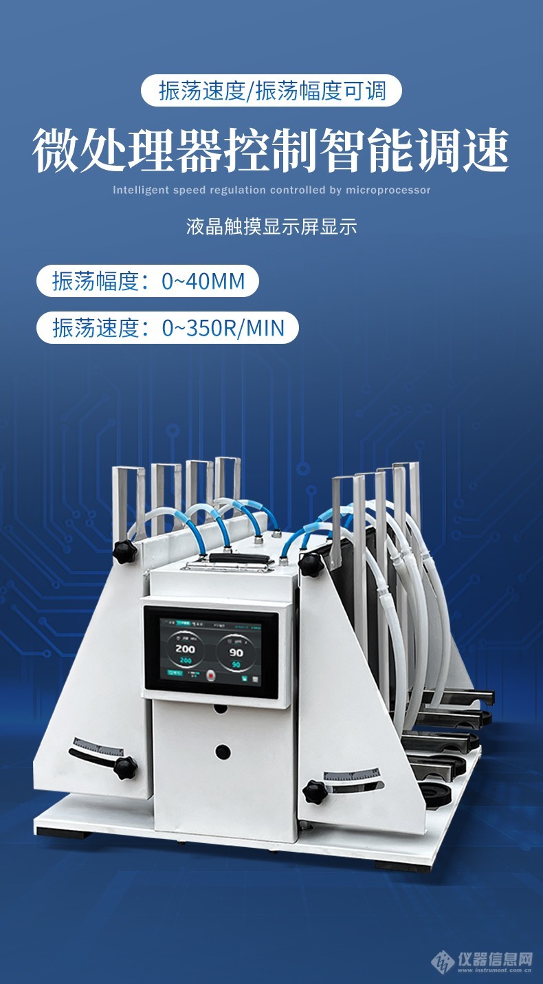 详情_05.jpg