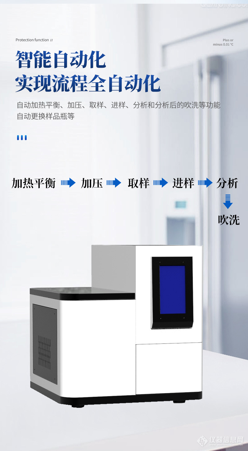 詳情_07.jpg