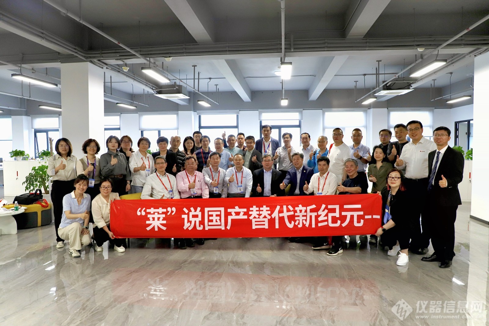 合照(1).jpg 合照(1).jpg