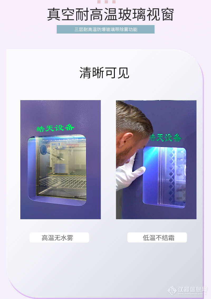 微信图片_20250322152651.jpg 微信图片_20250322152651.jpg