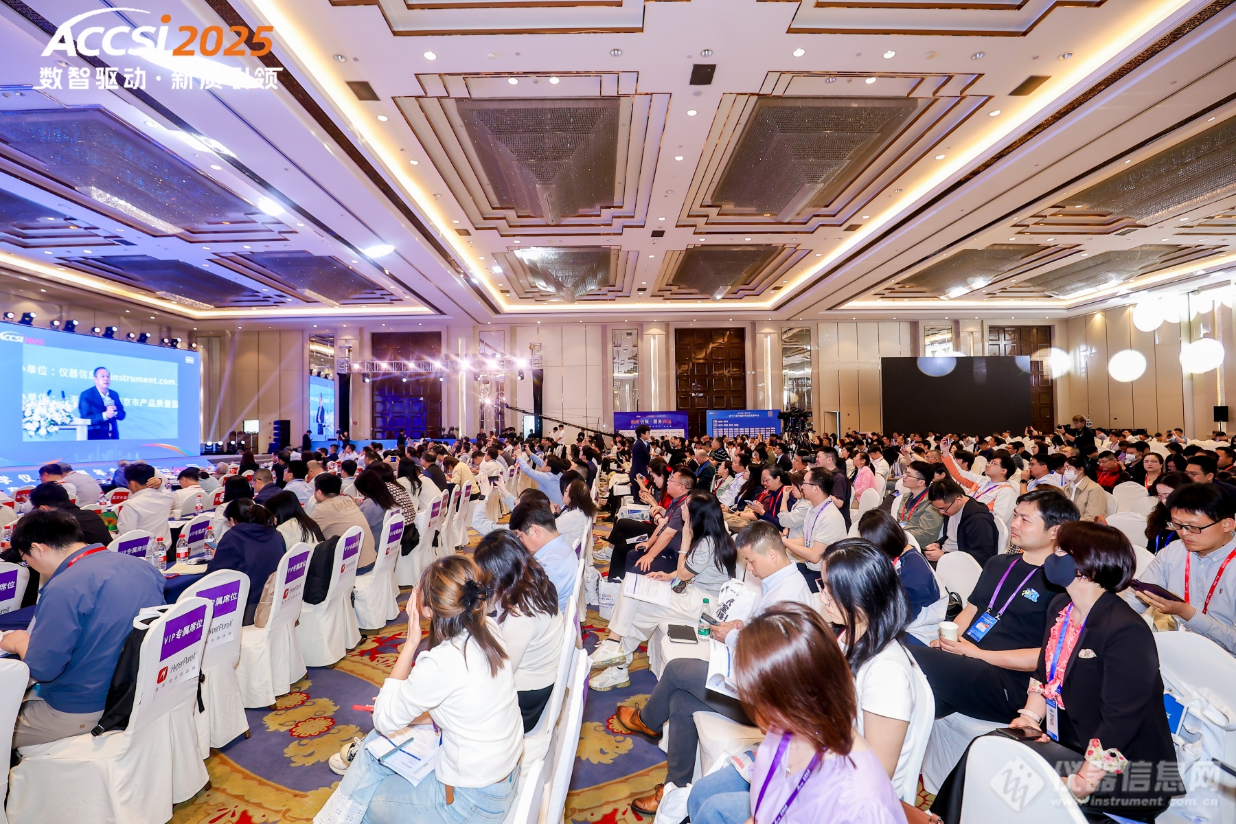 企业微信截图_17485002497518(1)(1).png