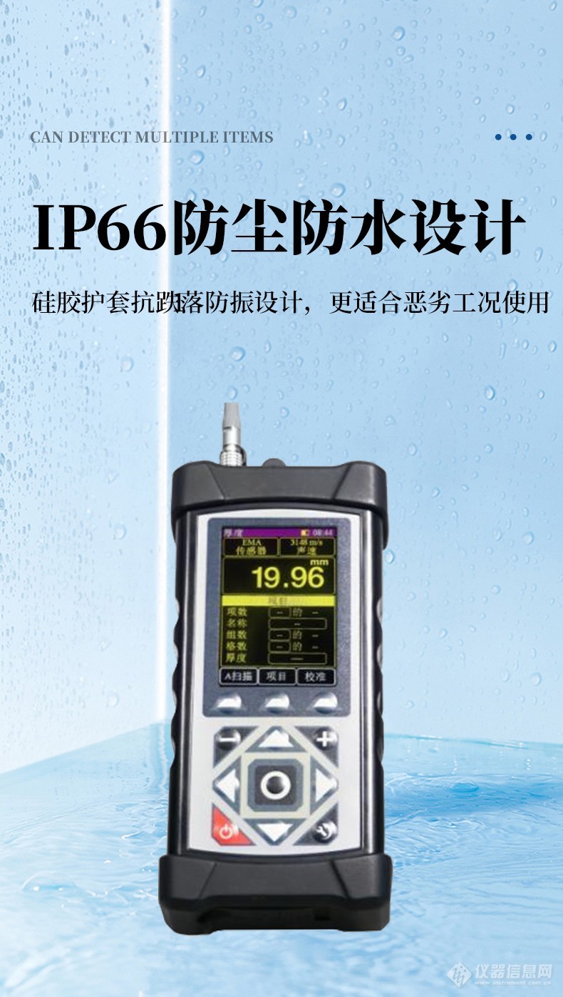 详情_05.jpg
