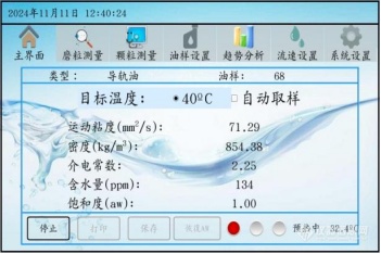 10ba1997081f5555f4c5a8cebbdfaaef_image.png 10ba1997081f5555f4c5a8cebbdfaaef_image.png