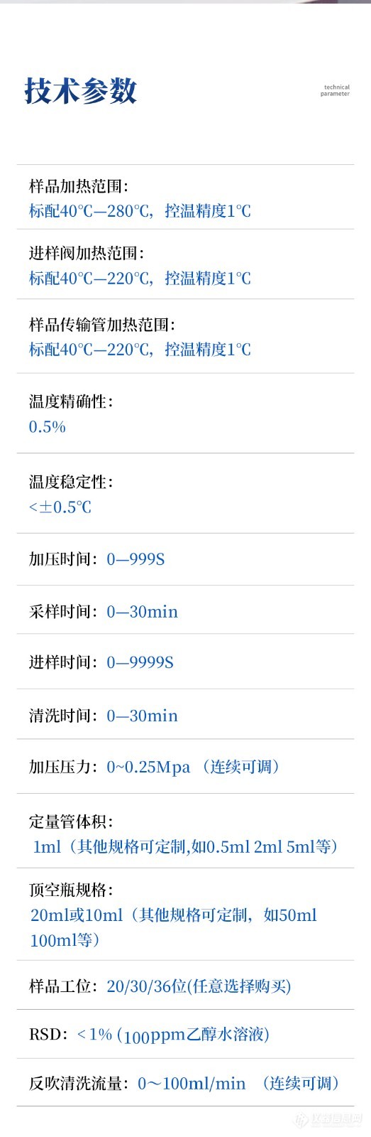 詳情_08.jpg