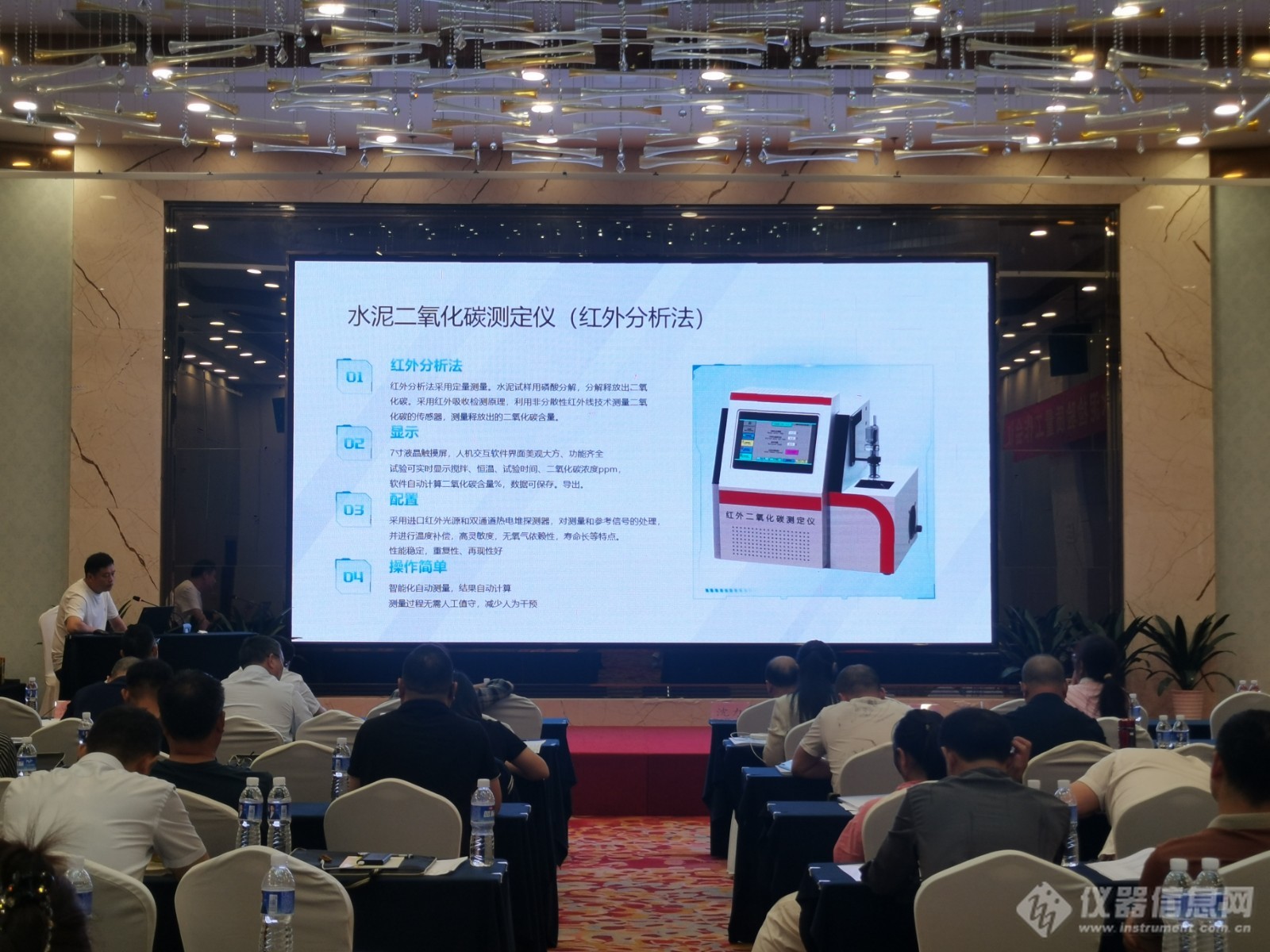 微信图片_20250515161031.jpg