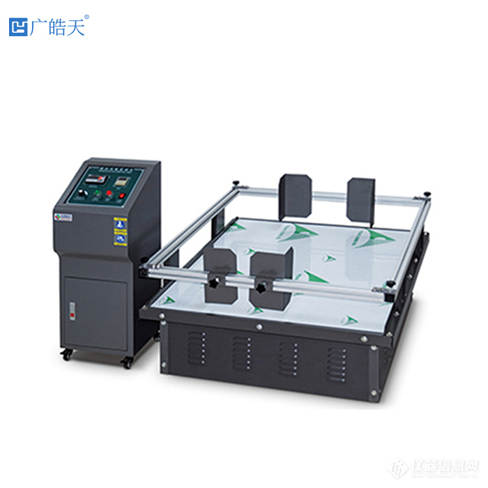 模拟运输振动试验机.jpg 模拟运输振动试验机.jpg
