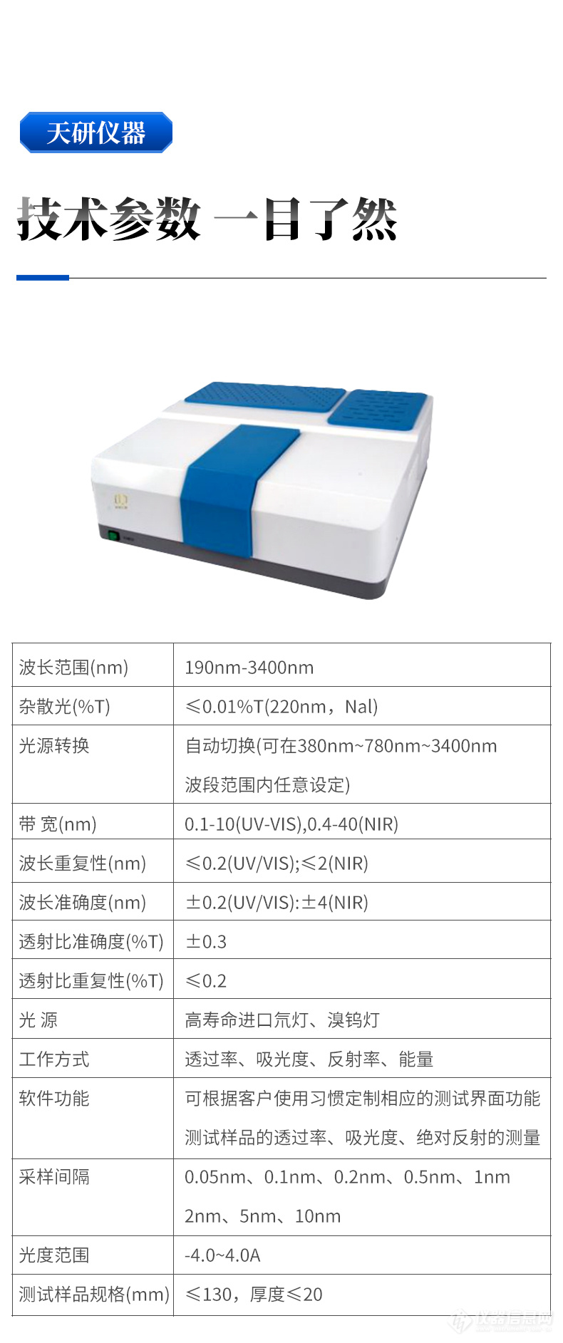 详情_08.jpg