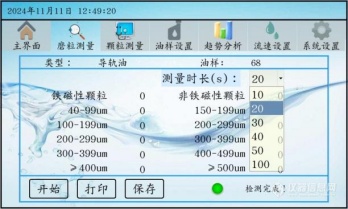 f2699b41d7024123bdc3f6bf2e347270_image.png f2699b41d7024123bdc3f6bf2e347270_image.png