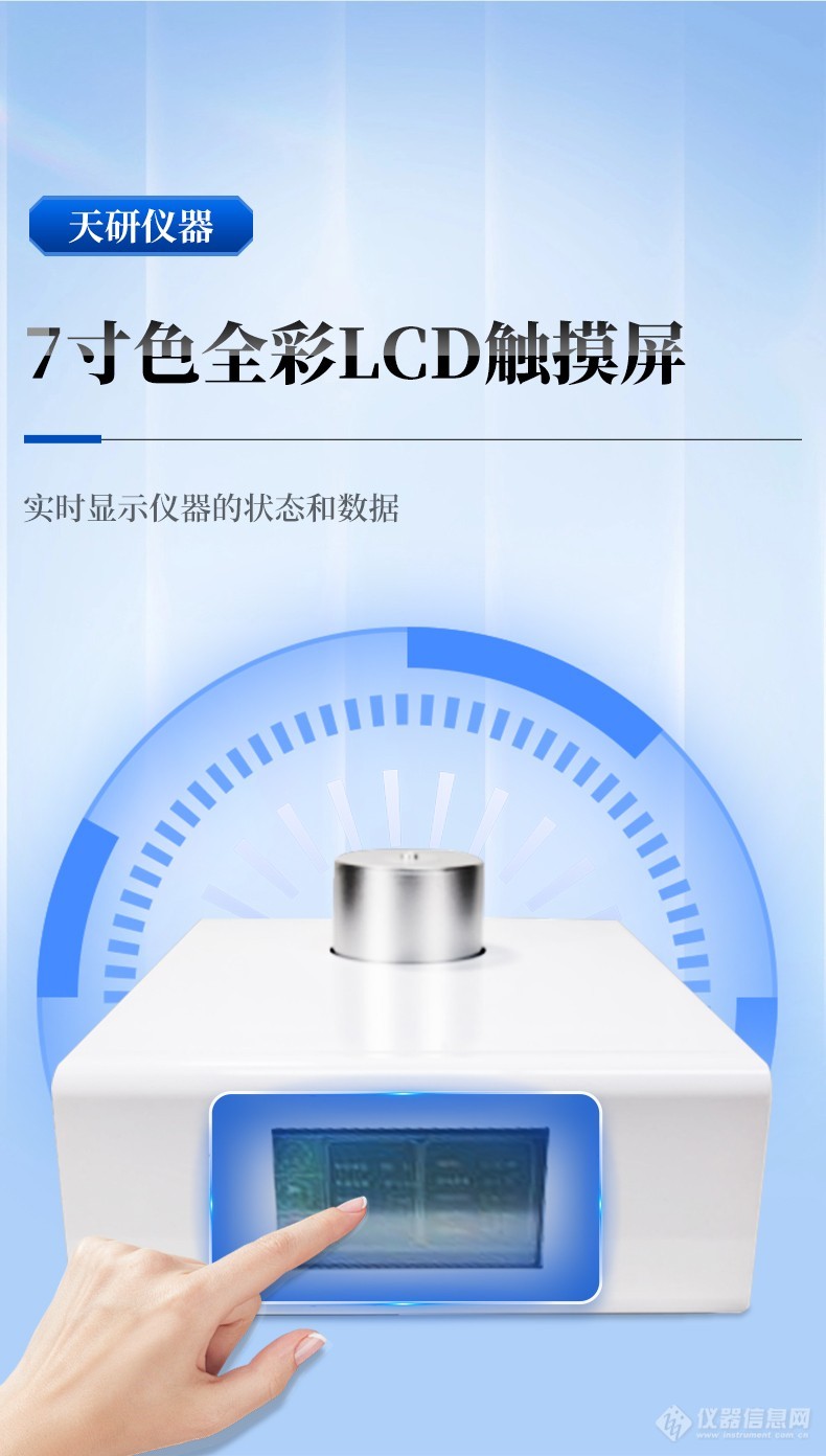 详情_04.jpg