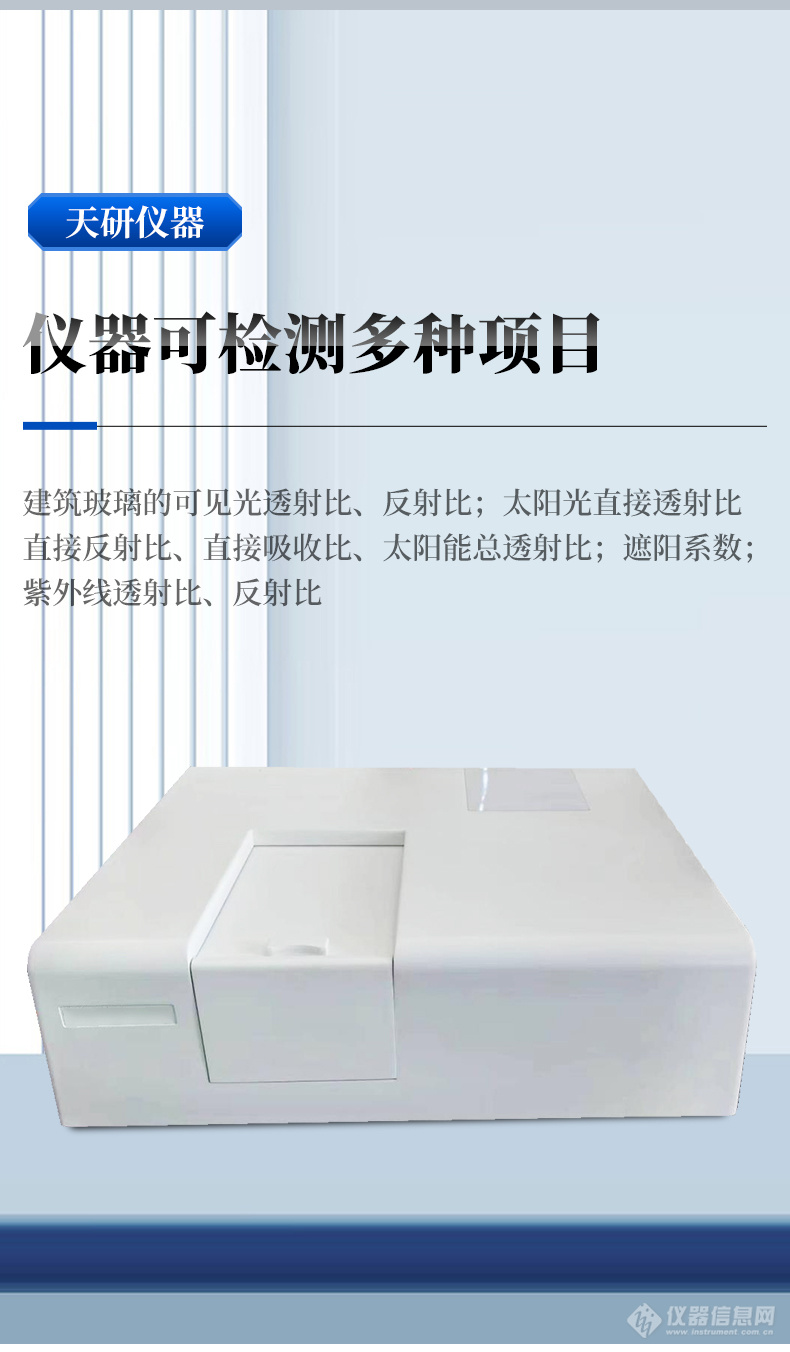 详情_07.jpg