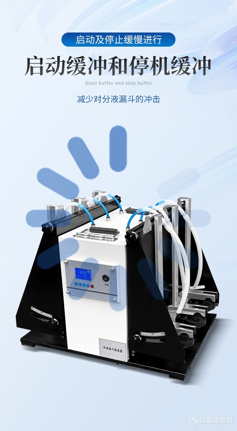 详情_08.jpg