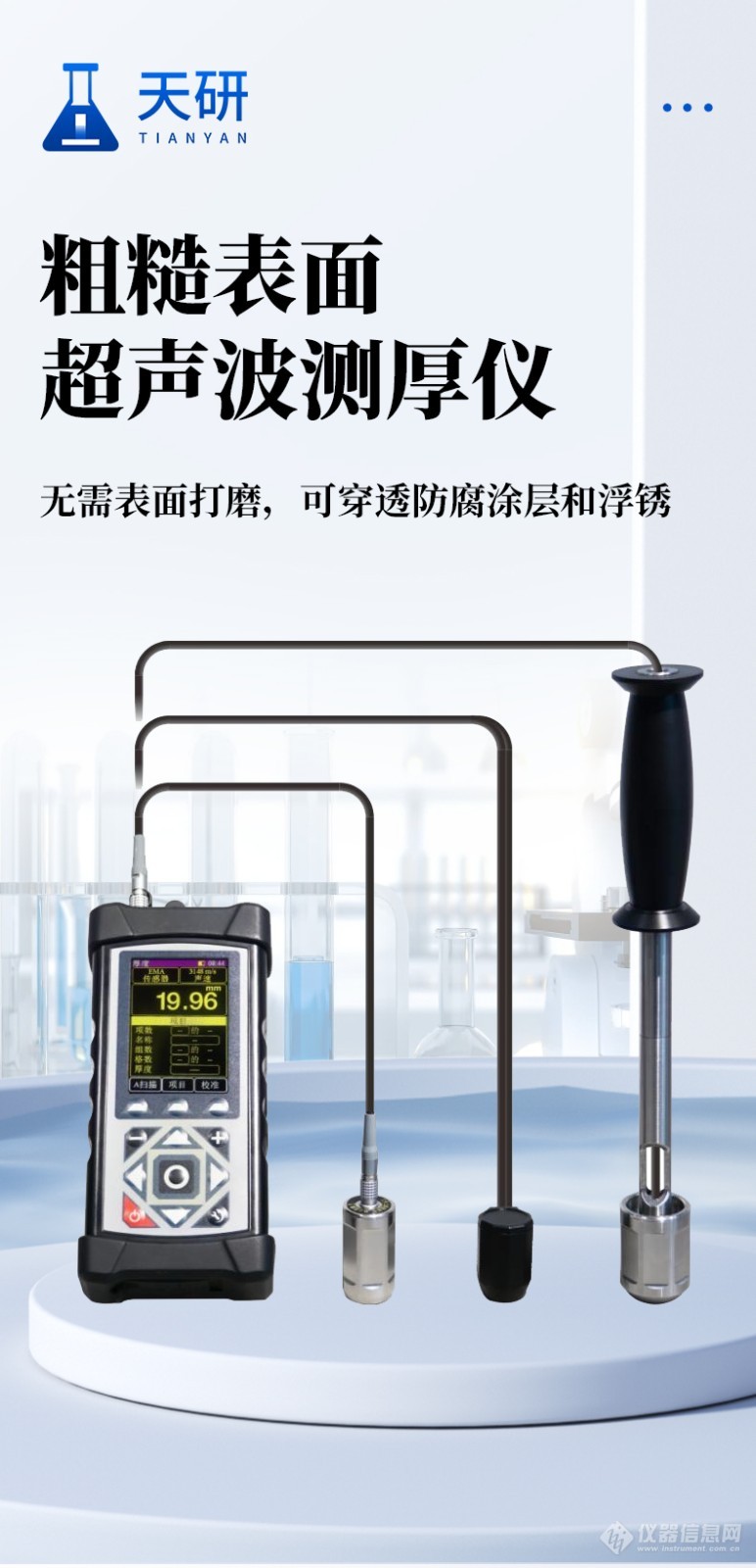 详情_01.jpg