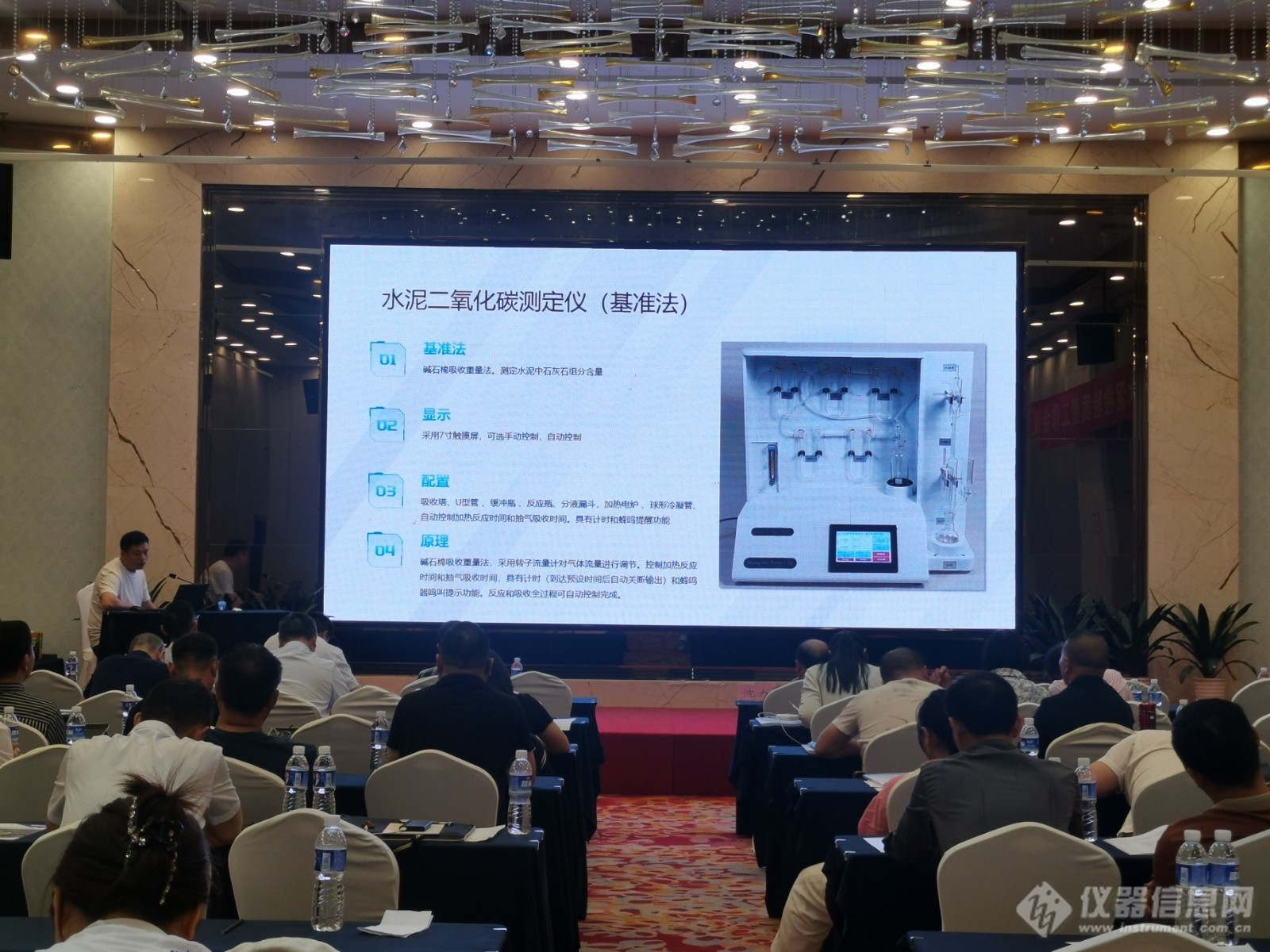 微信图片_20250515161025.jpg