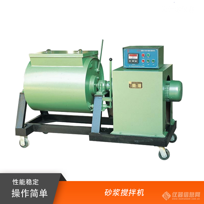 荣计达1号.jpg 荣计达1号.jpg