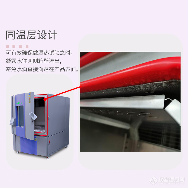 微信图片_20250322152830.jpg 微信图片_20250322152830.jpg