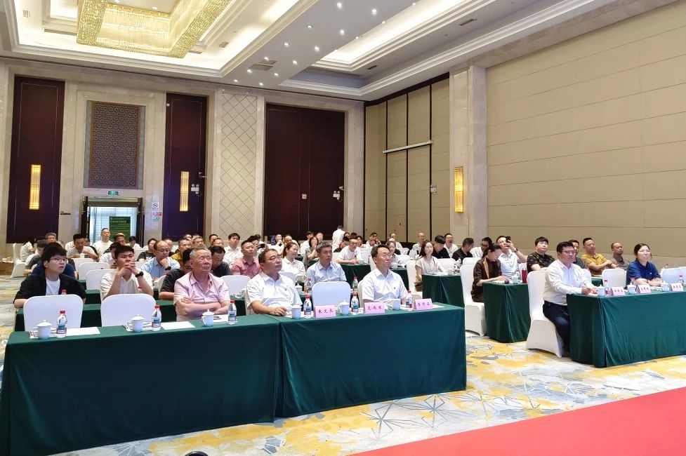 会议现场.jpg 会议现场.jpg