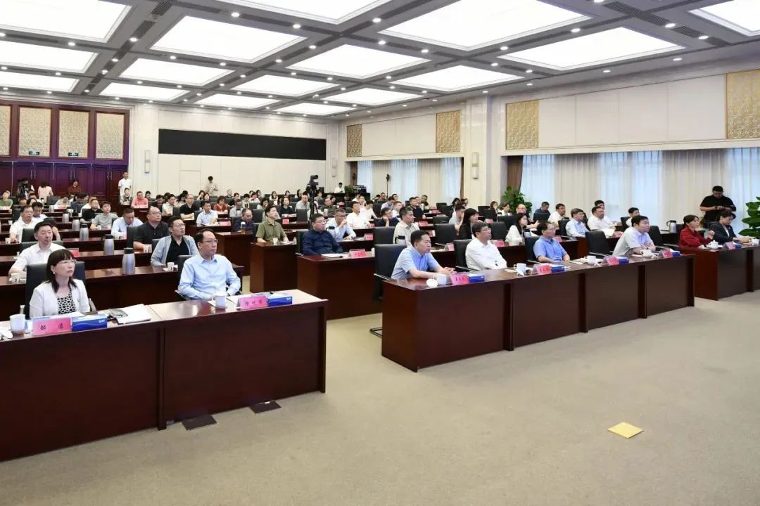会议现场.jpg 会议现场.jpg
