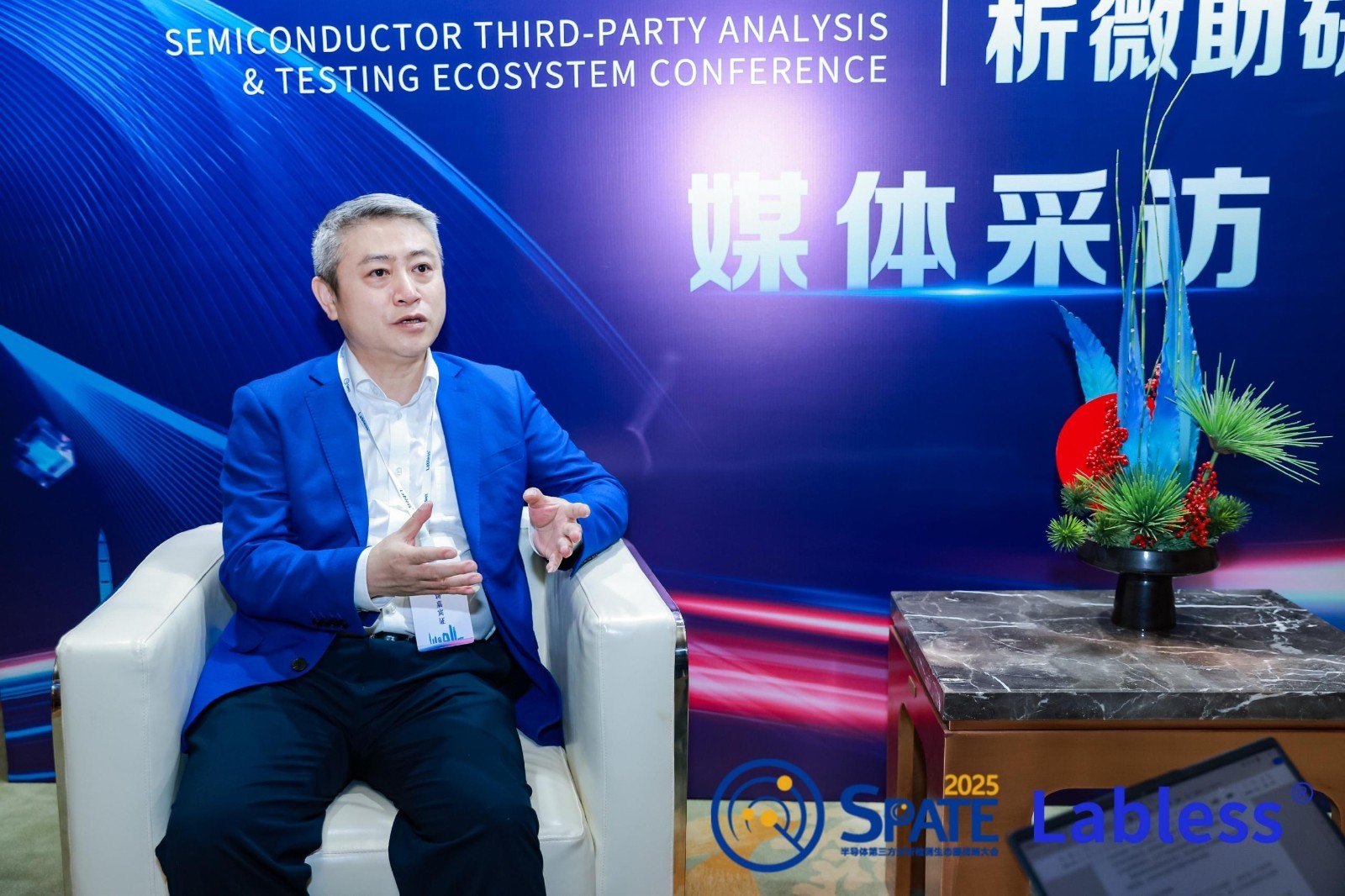 李晓旻与胜科纳米：穿越20年周期，拒绝内卷的“拓荒者”