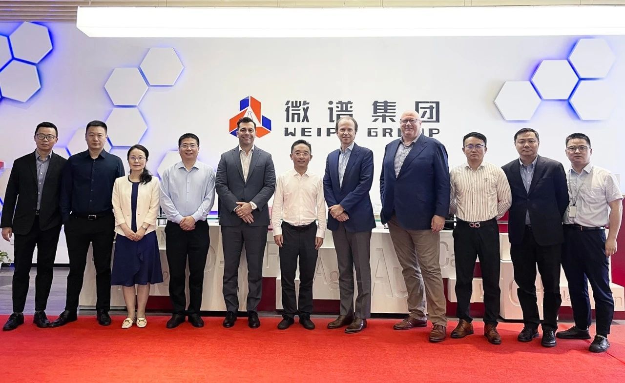 强强联合，共启新篇！赛默飞高层莅临微谱总部，深化战略合作