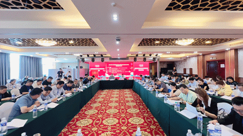 标准审定会和研讨会现场.gif 标准审定会和研讨会现场.gif