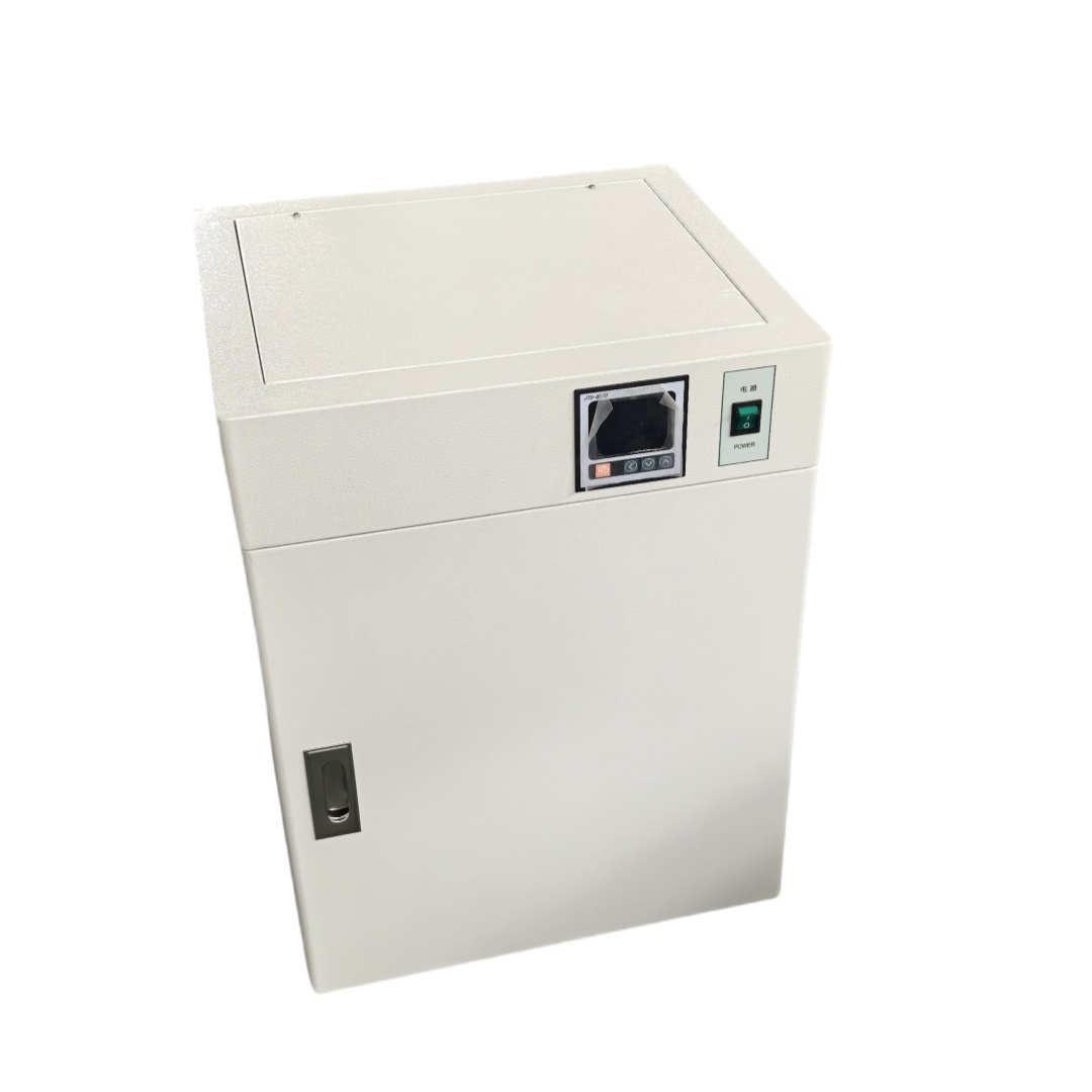隔水式恒温培养箱 GRP-9270