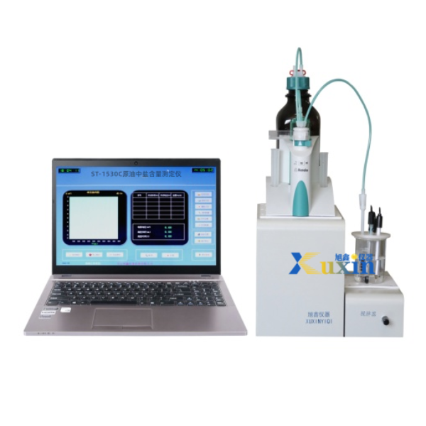 GB/T 6532-2012 原油中盐含量的测定 电位滴定法