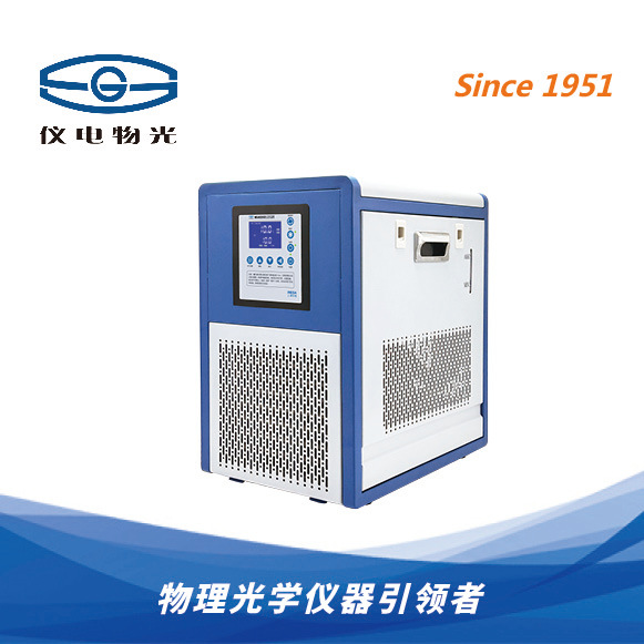 仪电物光WG-DC0503 低温恒温槽
