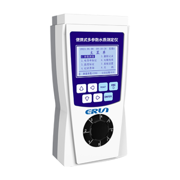 手持式水质多参数水质分析仪ERUN-SP4