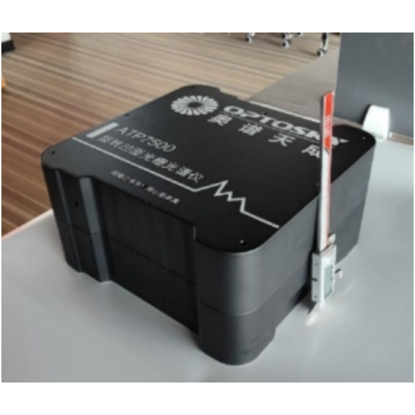 奥谱天成ATP7500型低杂散光近红外光谱仪（0.8-3.6 μm）