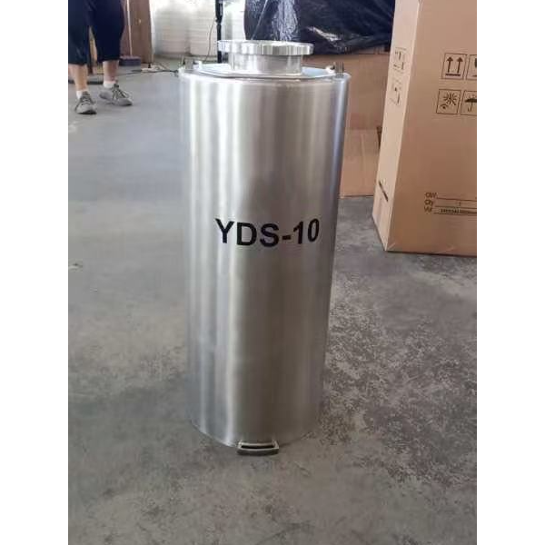 定制小型液氮罐杜瓦瓶,低温容器设计
