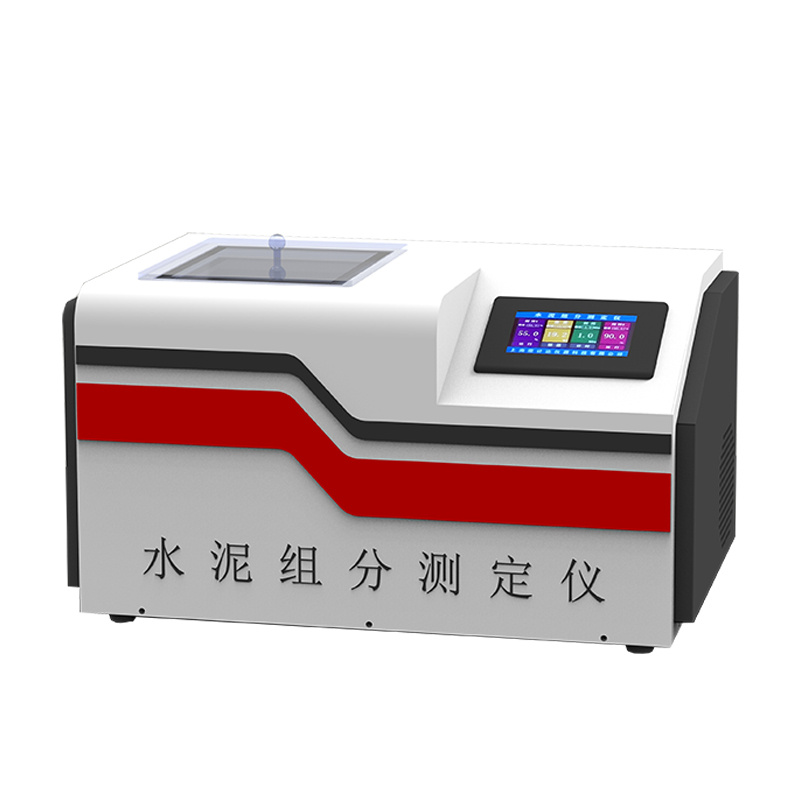 新标准水泥组分测定仪ZF-VII荣计达仪器