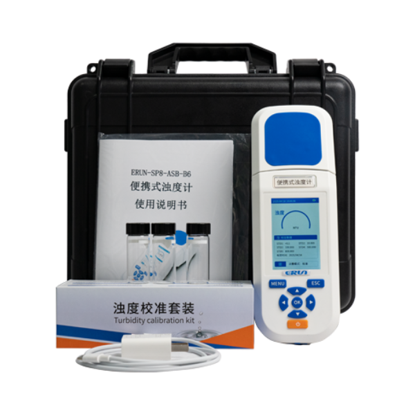 便携式浊度计（仪）ERUN-SP5-B6