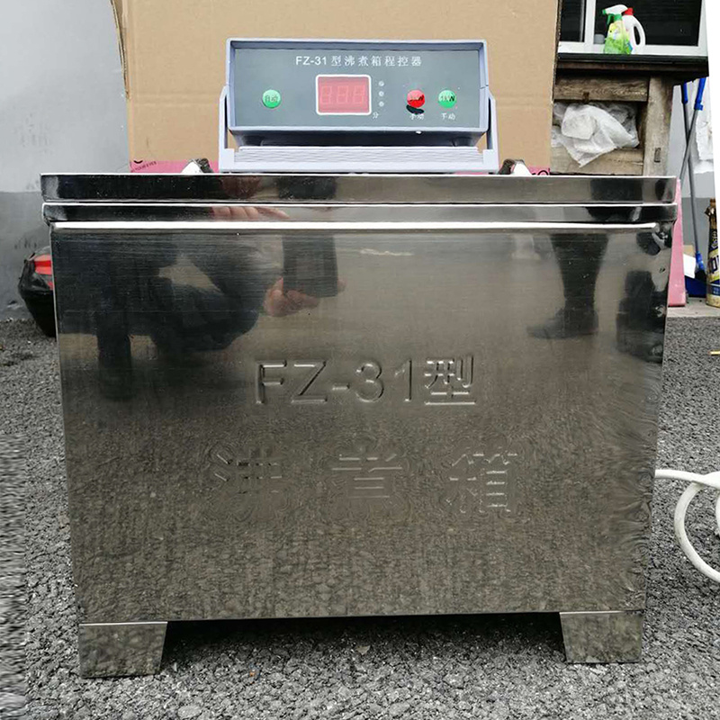 FZ‑31A雷氏沸煮箱水泥安定性试验箱