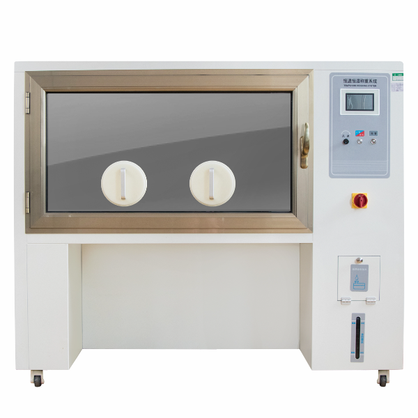 HAM-1200恒温恒湿称量系统