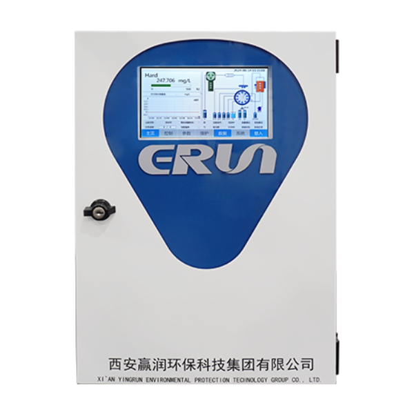 水质硬度在线分析仪赢润ERUN-SZ3-B2
