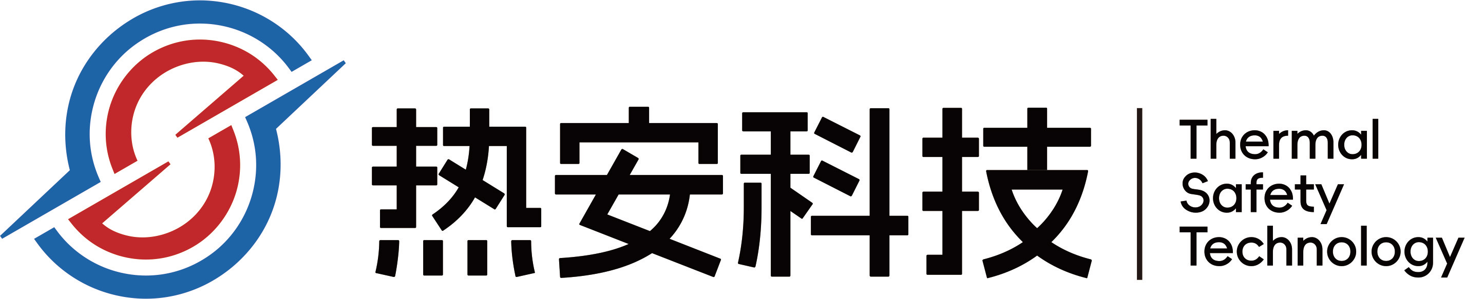 佛山热安科技