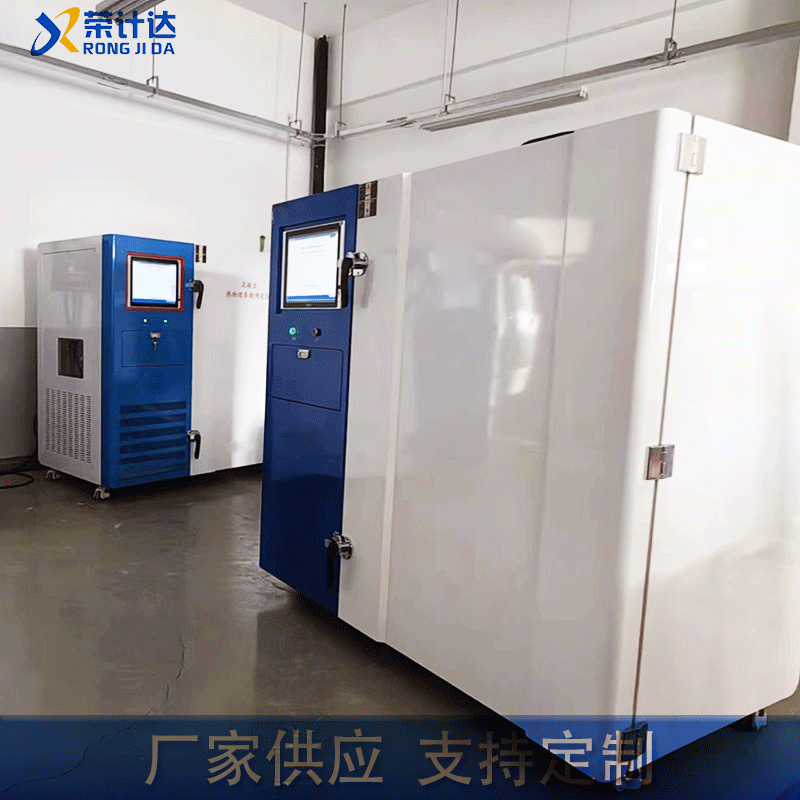混凝土热物理参数测定仪DR-2A荣计达