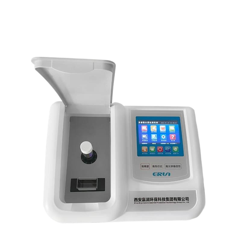 总碱度检测仪ERUN-ST7-B3