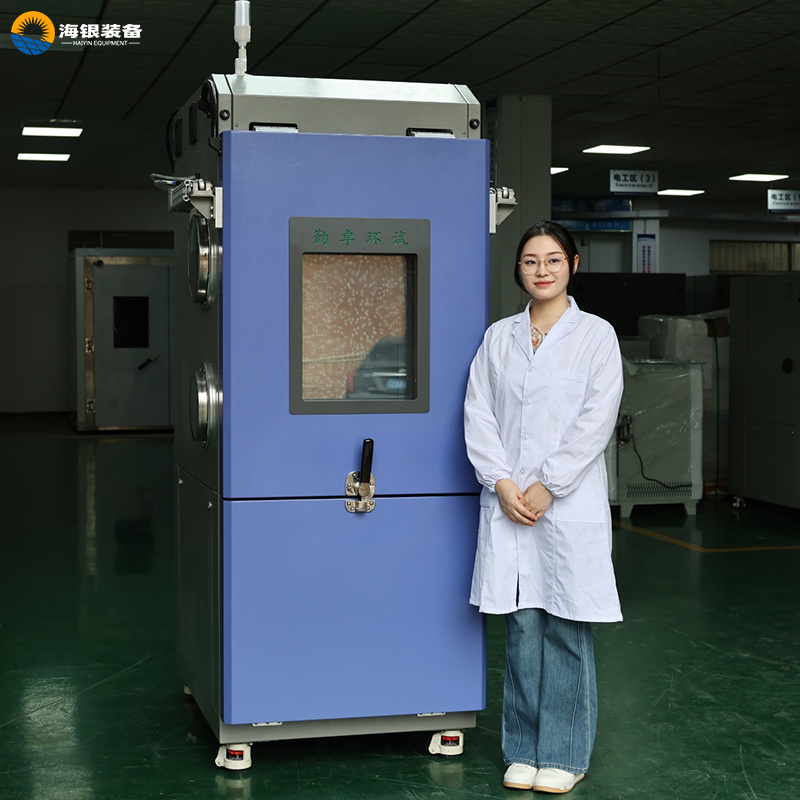 海银试验 温升试验箱复合式高低温试验机