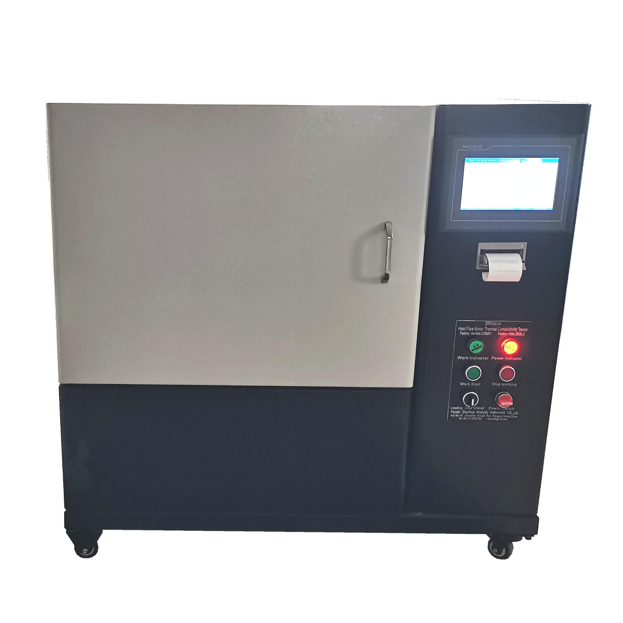 保温材料护热板热流导热仪 