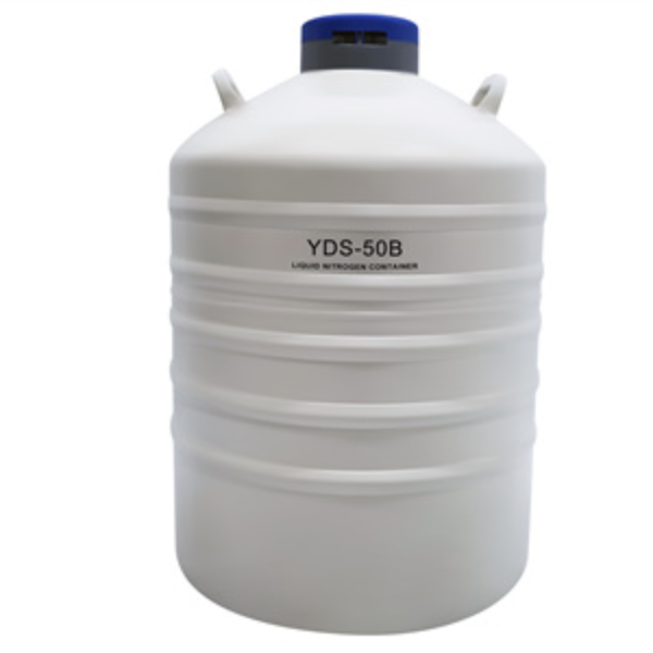 班德YDS-47-127储存型液氮罐47L贮存容器