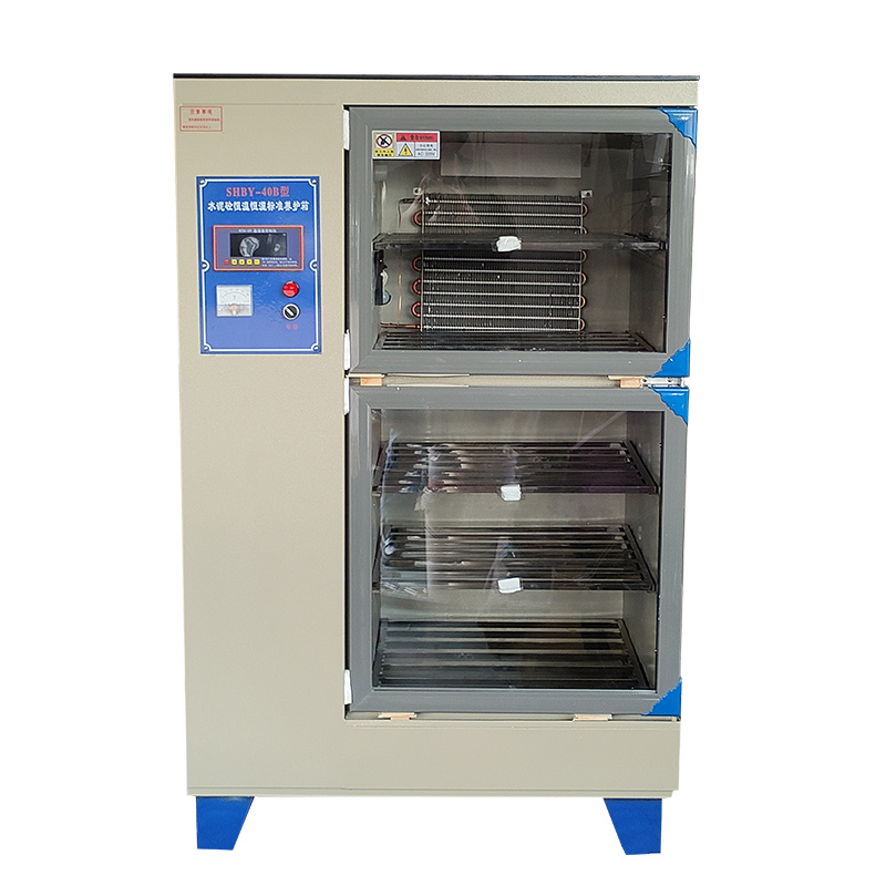 混凝土恒温恒湿养护箱SHBY-40B-荣计达仪器
