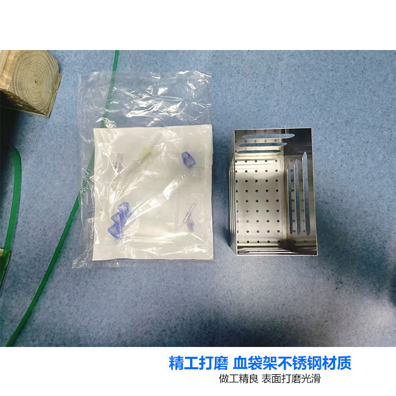 定制血袋盒储存架 液氮罐专用配件仪表元件