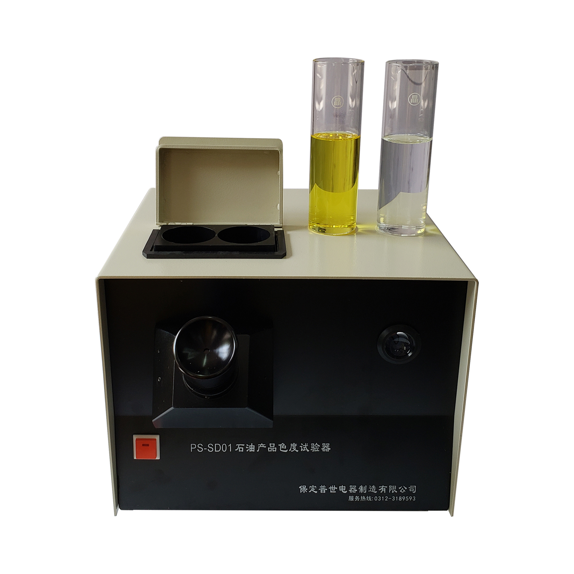 普世电器 石油产品色度试验器PS-SD01