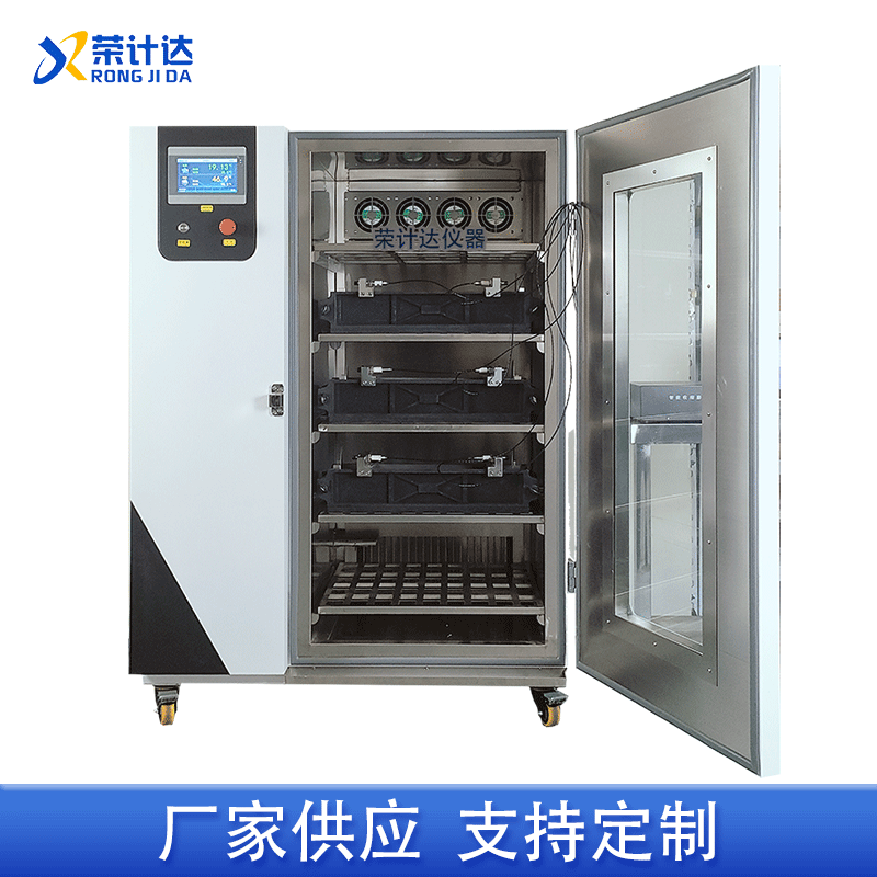 恒温恒湿全自动砂浆收缩膨胀仪