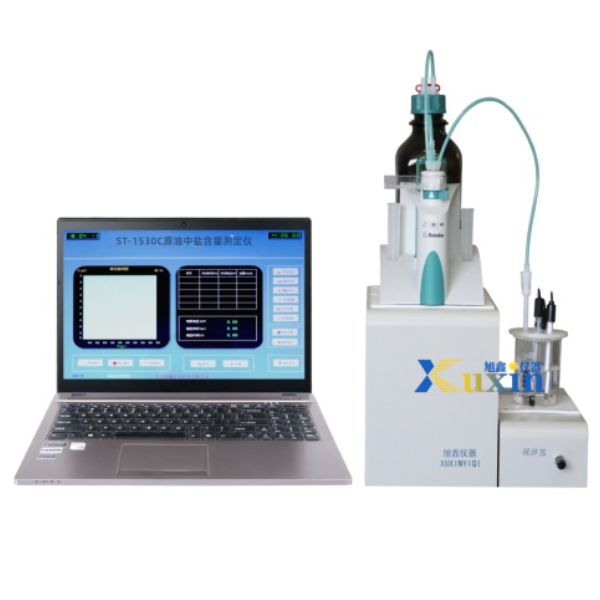 原油中盐含量测定仪 电位滴定法