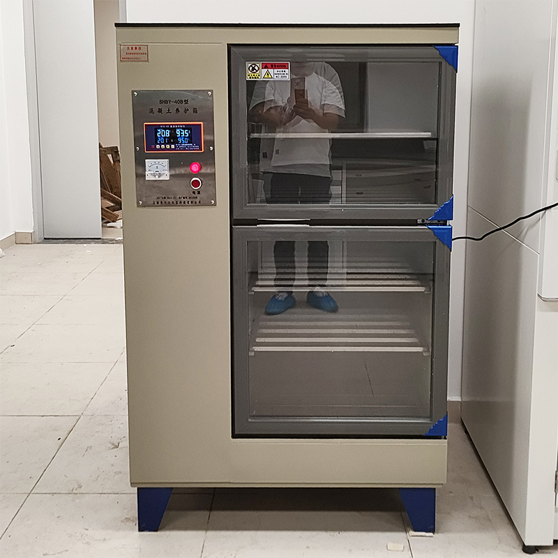 混凝土标准恒温恒湿养护箱水泥试验箱试块标养箱