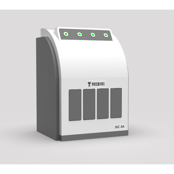 智能定量浓缩仪（全自动氮吹仪）INC-8A