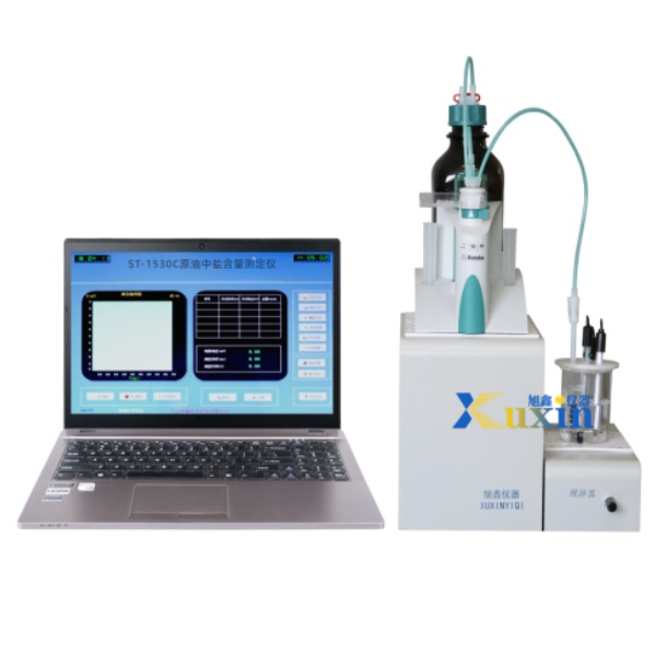 电位滴定法 原油盐含量测定仪