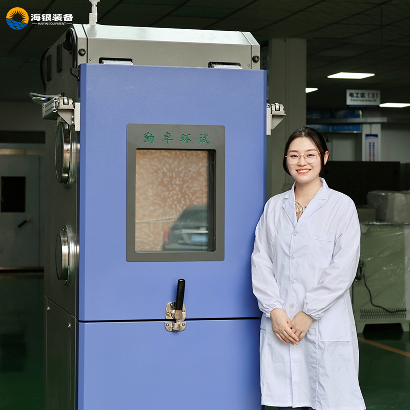 海银环试 25℃温升试验箱恒温恒湿试验箱